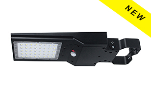 Solar Powered Motion Sensing Area Light